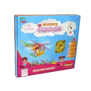 ساختنی مخترع کوچولو