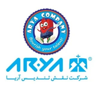 آریا