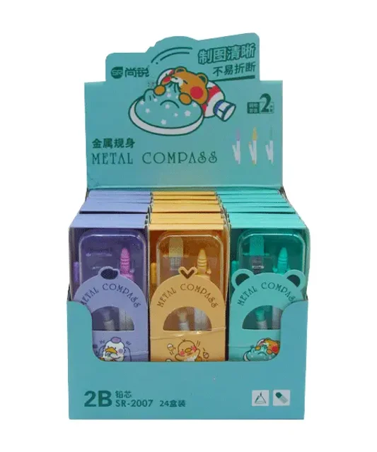 پرگار اتودی رومکس Romex